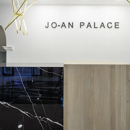 Jo An Palace Hotel 4*
