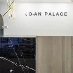 Jo An Palace 호텔 4*